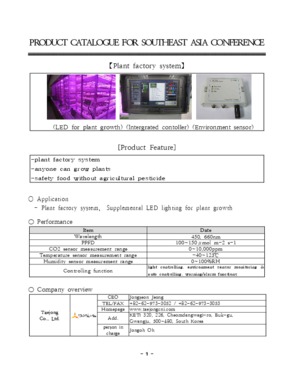 Plant factory system