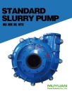 centrifugal water sand mud chemical sump submersible sewage slurry pump