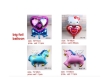 18 inch Heart shaped wedding party foil balloon