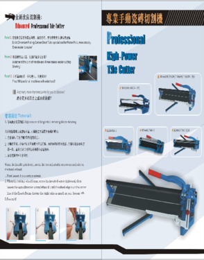 Tile Cutter with Single Rail