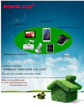 GSM 2G/3G tablet PC