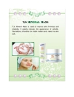  Mineral Mask