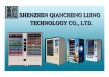 Shenzhen Qiancheng Lijing Technology Co., Ltd.