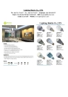 Lighting matrix CO., Ltd