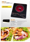 Ultra Thin Infrared cooker