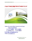 Dingxi Qingji Starch Products Co., Ltd