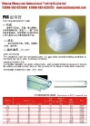 PVC Transparent Tube