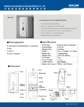 Automatic Soap Dispenser