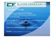 Foshan Yufeng Stainless Steel Materials Co., Ltd
