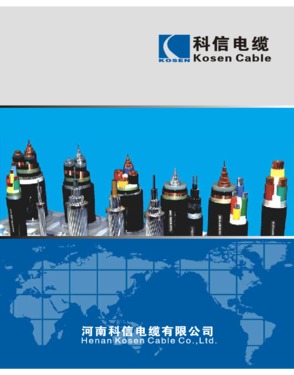 High-voltage XLPE Insulated Power Cable