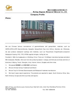 weifang hongyuan waterproof materials CO, .Ltd