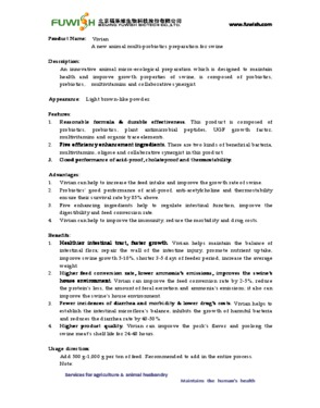 Vivian 0.05% probiotic premix for swine