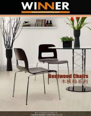 Dining Room Furniture Chair WL6002W $23