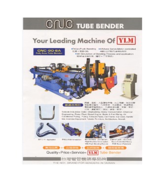 CNC Tube Bending Machines Supplier CNC90MS-6A