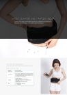 Chiropractic Waist Support Belt with Pulley system