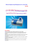 Dual Split-Beam UV/VIS Spectrophotometers