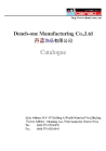 Deneb-one Manufacturing Co., Ltd