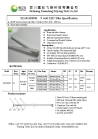 Led Tube Lights (T5)