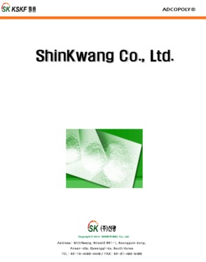 ShinKwang Hot Melt Adhesive
