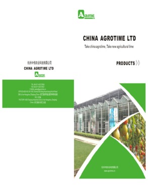 China Agrotime Ltd