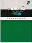 Jinan Chenghao Technology Co., Ltd.