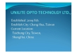 Unilite Opto Technology Ltd.
