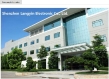 Shenzhen Langyin Electronic Co., Ltd