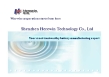 Shenzhen Herewin Technology CO. LTD