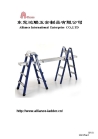 Yellow Color Fiberglass Ladder with Test and Certificate