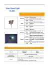 Latest High Power LED Solar Street Light