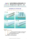 T8/T10 120cm fluorescent led tube lamp