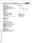 Heavy Current & High Frequency Film Capacitors