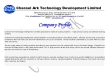 Channel Ark Technology Development Limited