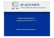 MT Auto Parts Co., Ltd.