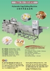 DL-4010 Egg Boiling System