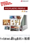 PMMA/ASA co-extrusion PVC window profile