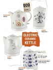 Ceramic Kettle 0.8L