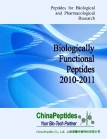 ChinaPeptides CO., LTD