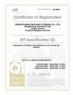 API SPEC7-1 AISI 4145H MOD stabilizer forging for drilling tool