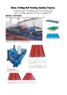 Steel sheet forming machine