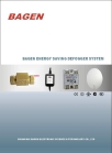 Energy Saving Defogger System