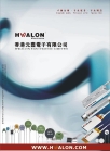 Hwalon Electronic Limited