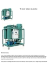 Turbine Oil Purifier