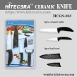 folding ceramic knife pocket knife (PK2-WO4)