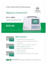 six channel ECG(EKG)