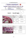 natural amethyst round beads/semi-precious stones beads