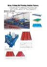 Botou Xinfeng Roll forming machinery factory