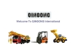 Jinan Qingong International Co., Ltd.