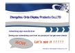 Orda Display Products Co., LTD
