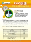 Polyvinyl Chloride (PVC Resin)